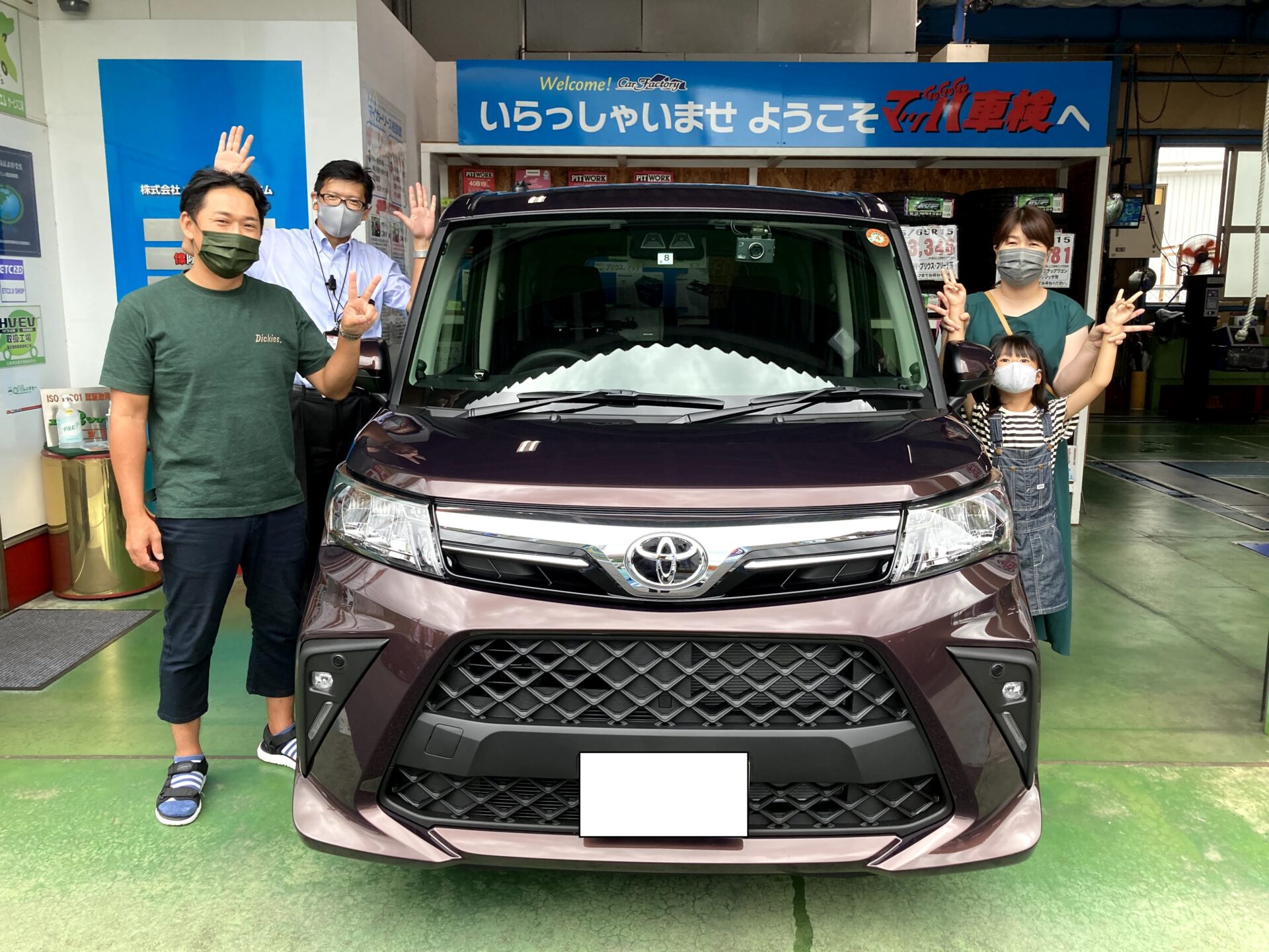 トヨタの新車ルーミーの納車