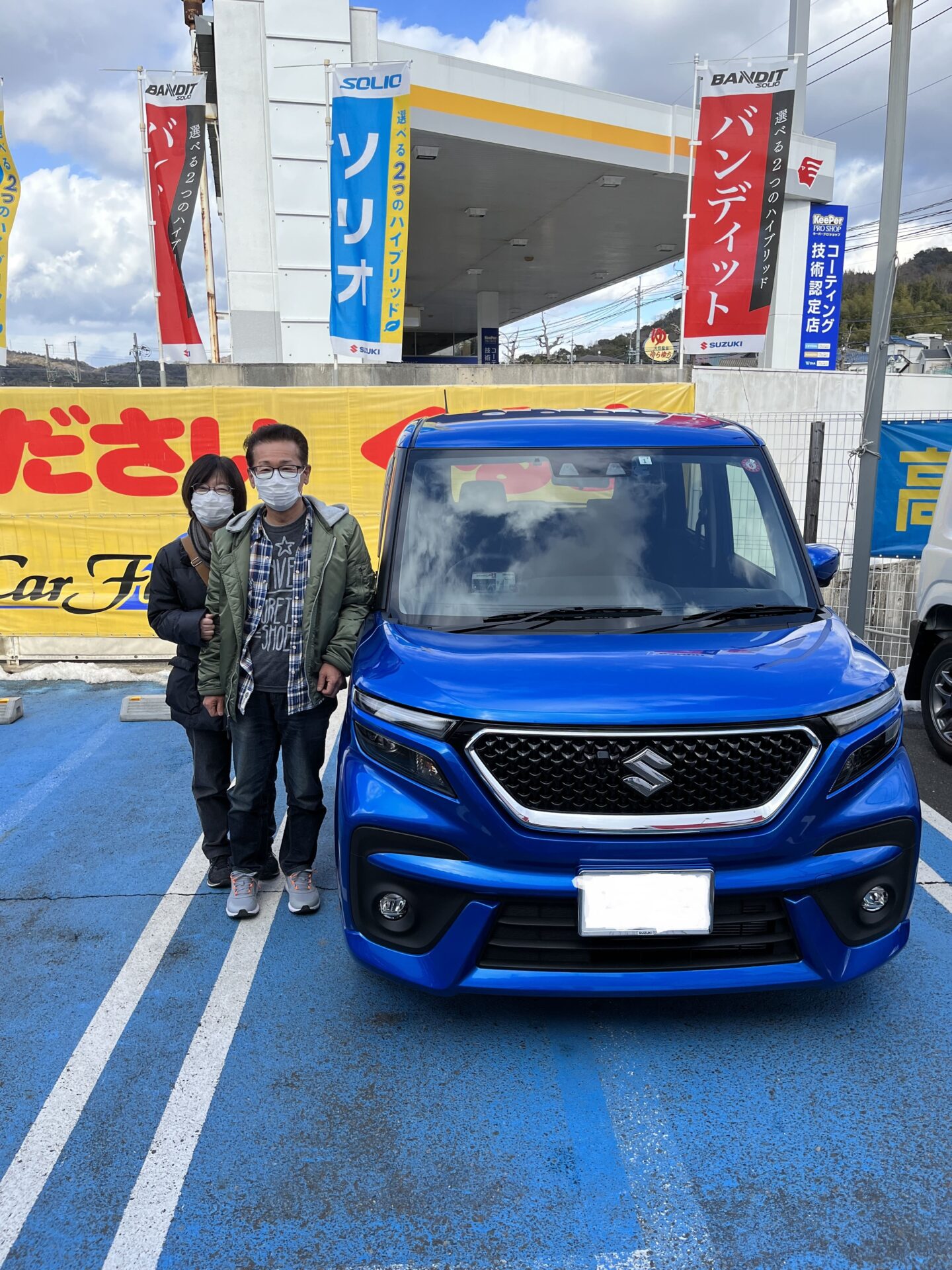 スズキの新車ソリオバンディット納車しました//マッハ車検五日市石内バイパス店