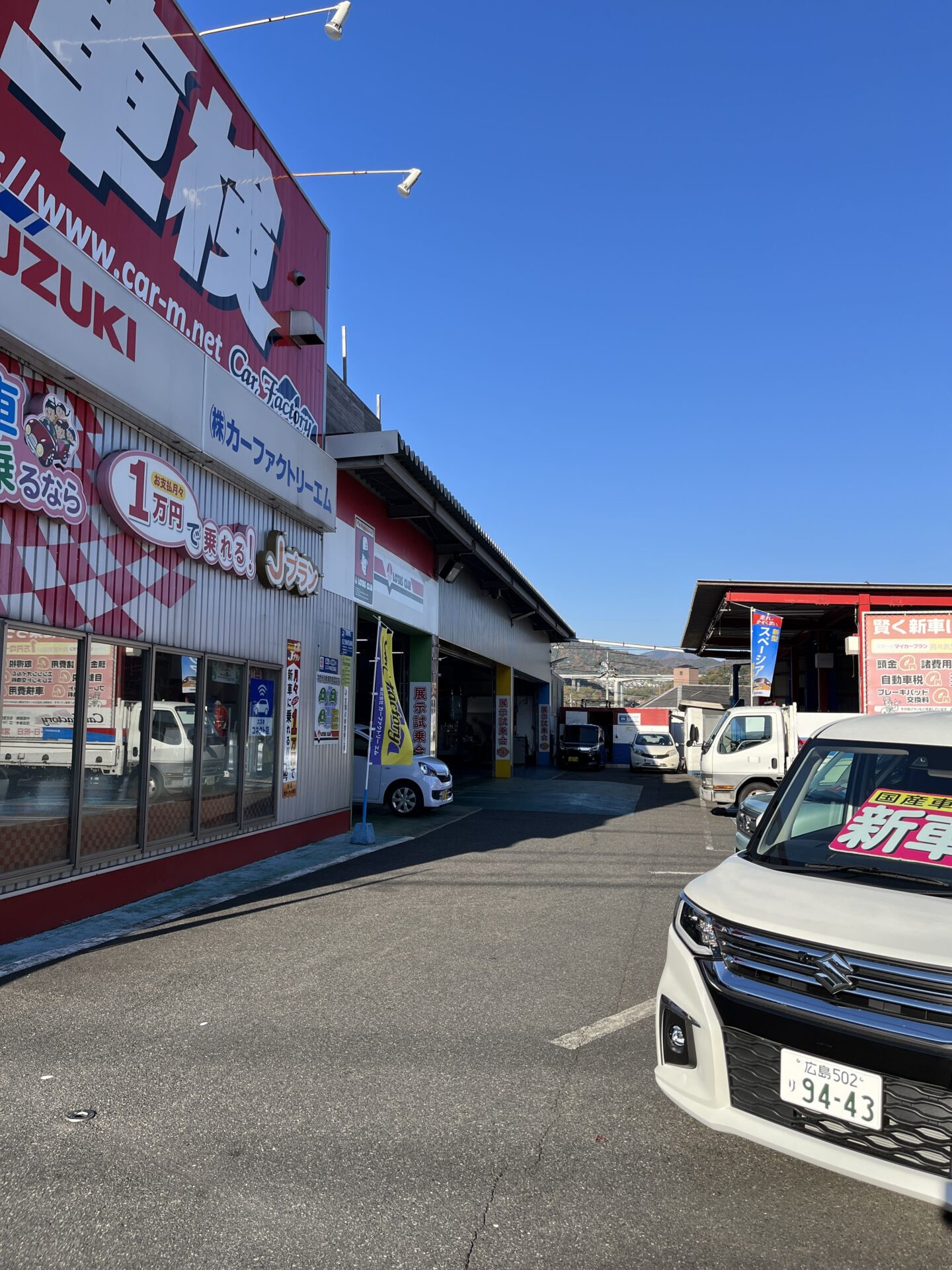 ダイハツ【タントカスタム】の車検｜マッハ車検五日市石内バイパス店