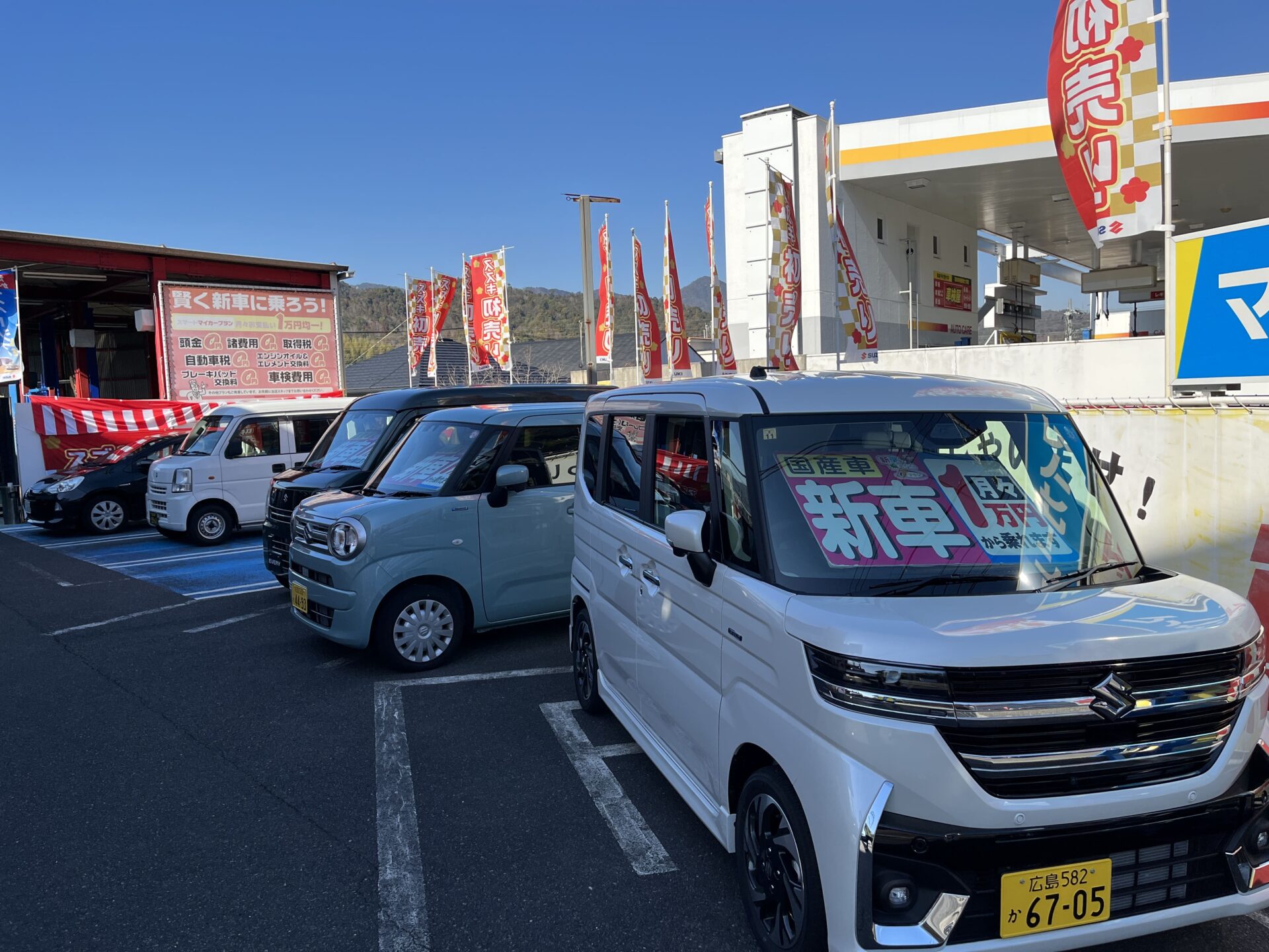 トヨタ【シエンタ】車検＆スズキの初売り最終日｜マッハ車検五日市石内バイパス店