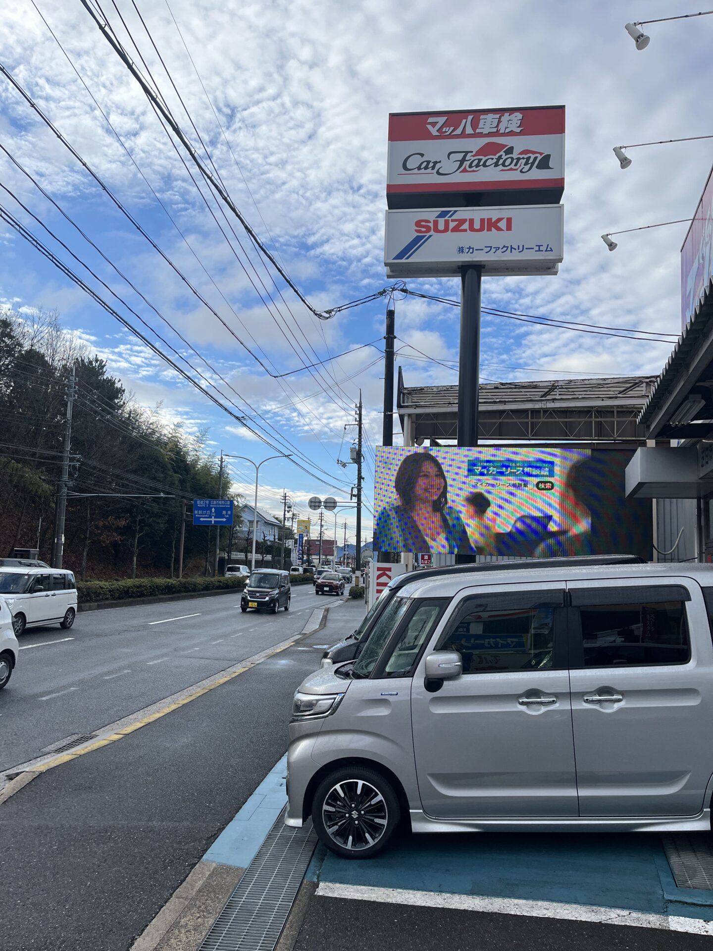 スズキ【パレット】の車検が安い！？｜マッハ車検五日市石内バイパス店