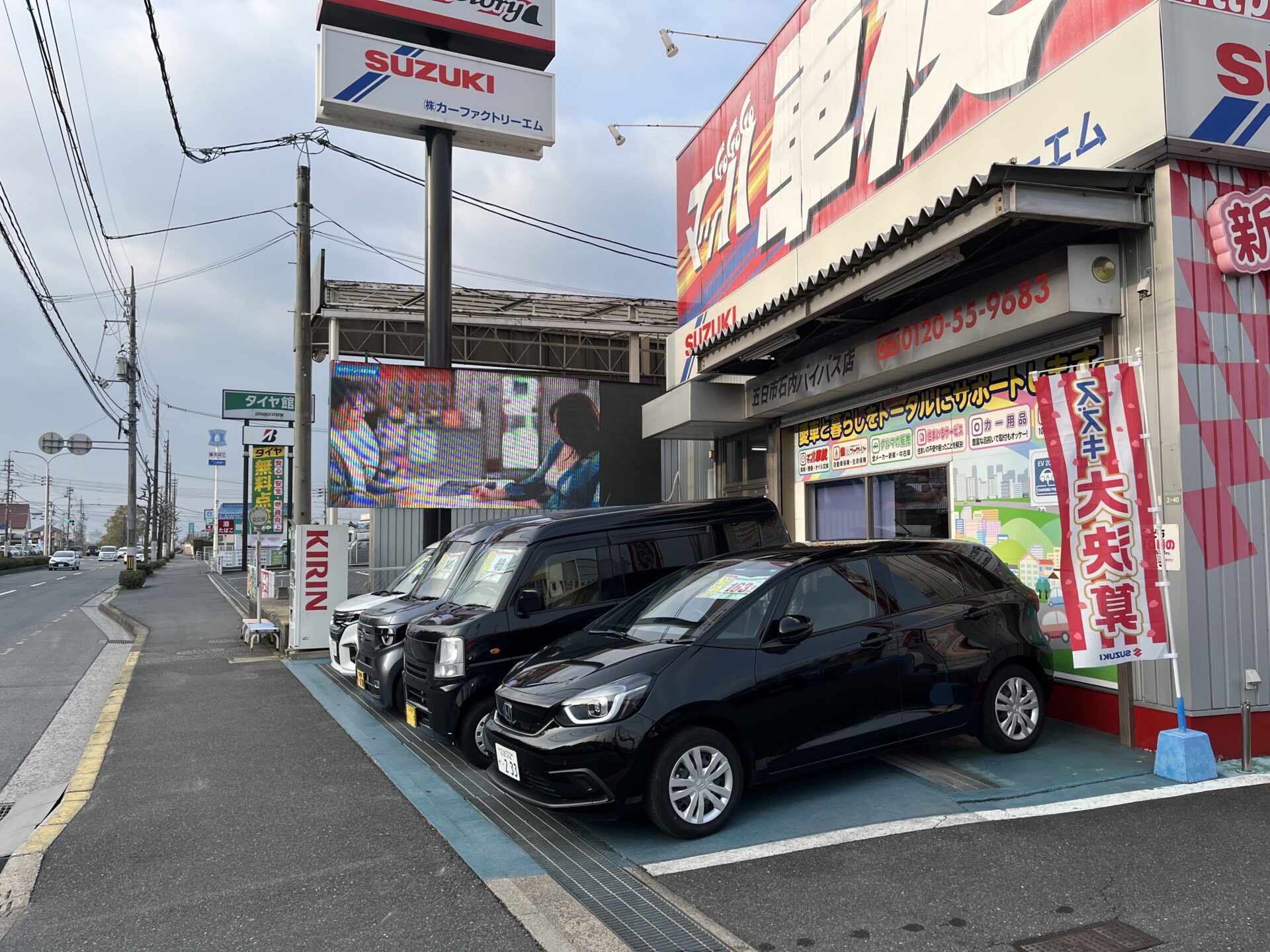 ニッサン【フェアレディＺ】車検が入庫！お値段は！？｜マッハ車検五日市石内バイパス店