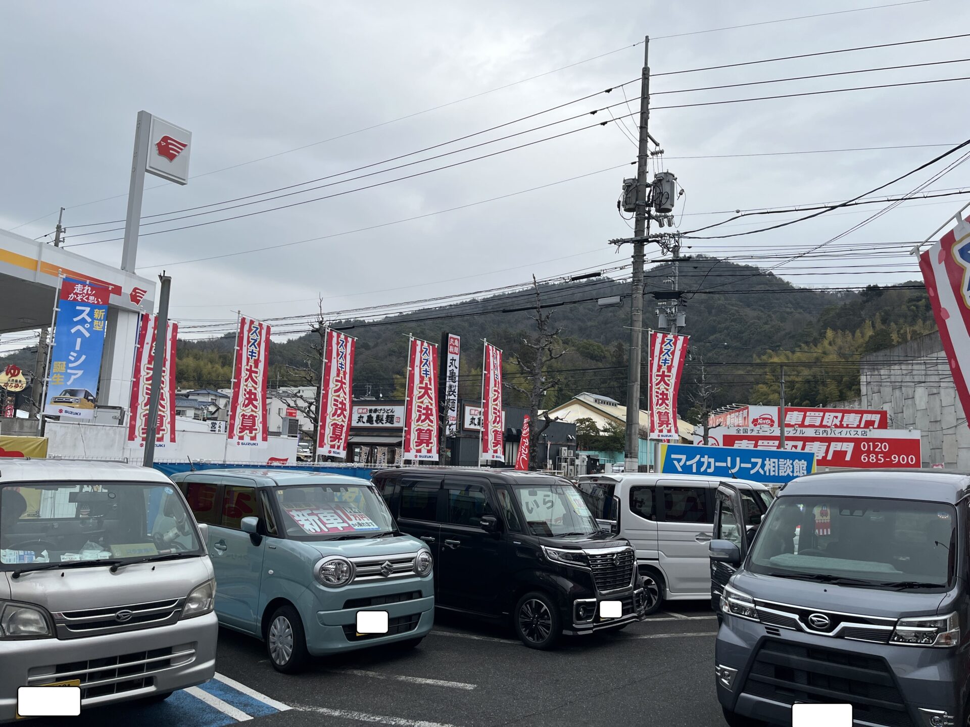 ホンダ【フリードハイブリッド】車検（2回目)も安い！？｜マッハ車検五日市石内バイパス店