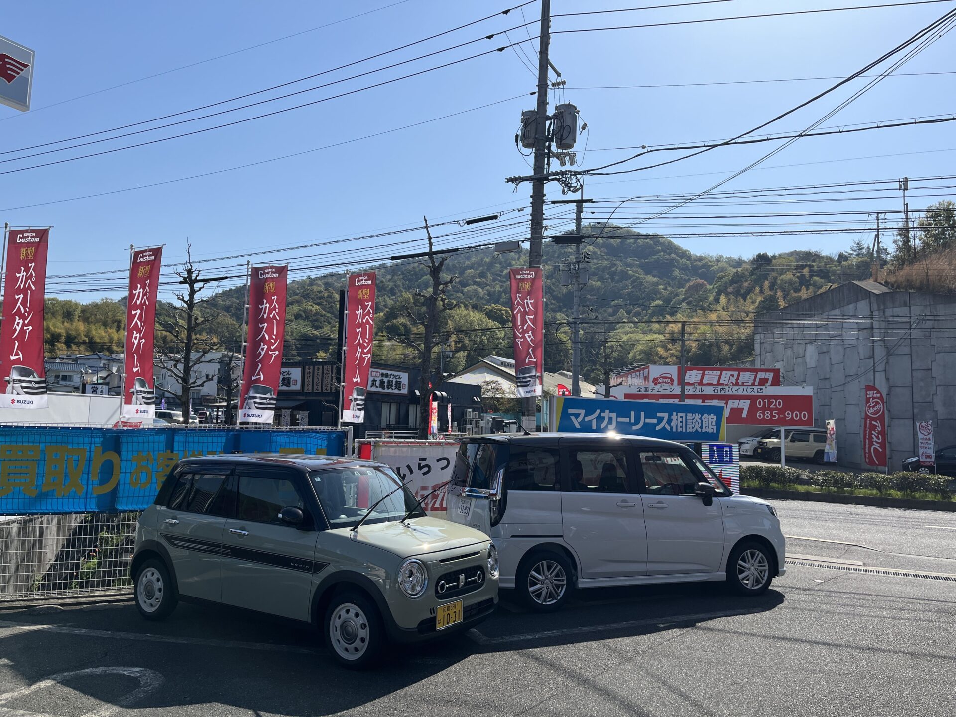 スズキ【ワゴンＲ】マイカーリースの車検とは｜マッハ車検五日市石内バイパス店