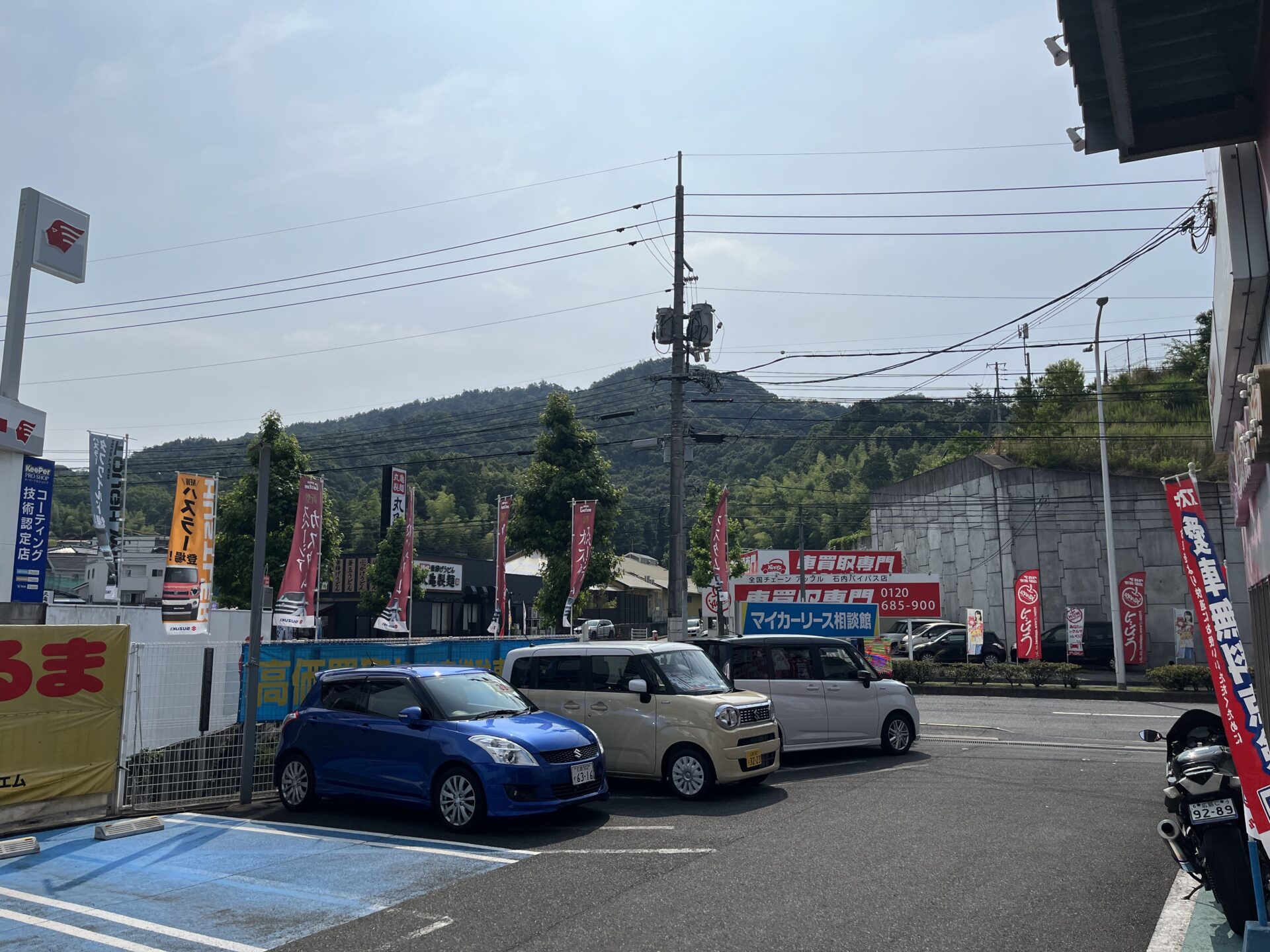 トヨタ【ポルテ】エアコンガスクリーニング実施しても車検が安い！｜マッハ車検五日市石内バイパス店