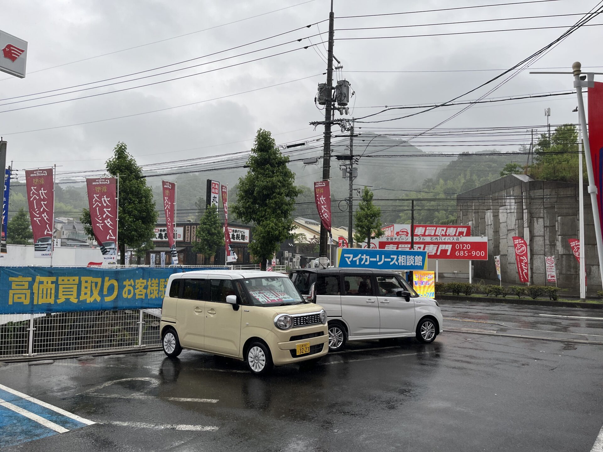 スズキ【ソリオ】車検が梅雨入りでも今日も安い！｜マッハ車検五日市石内バイパス店