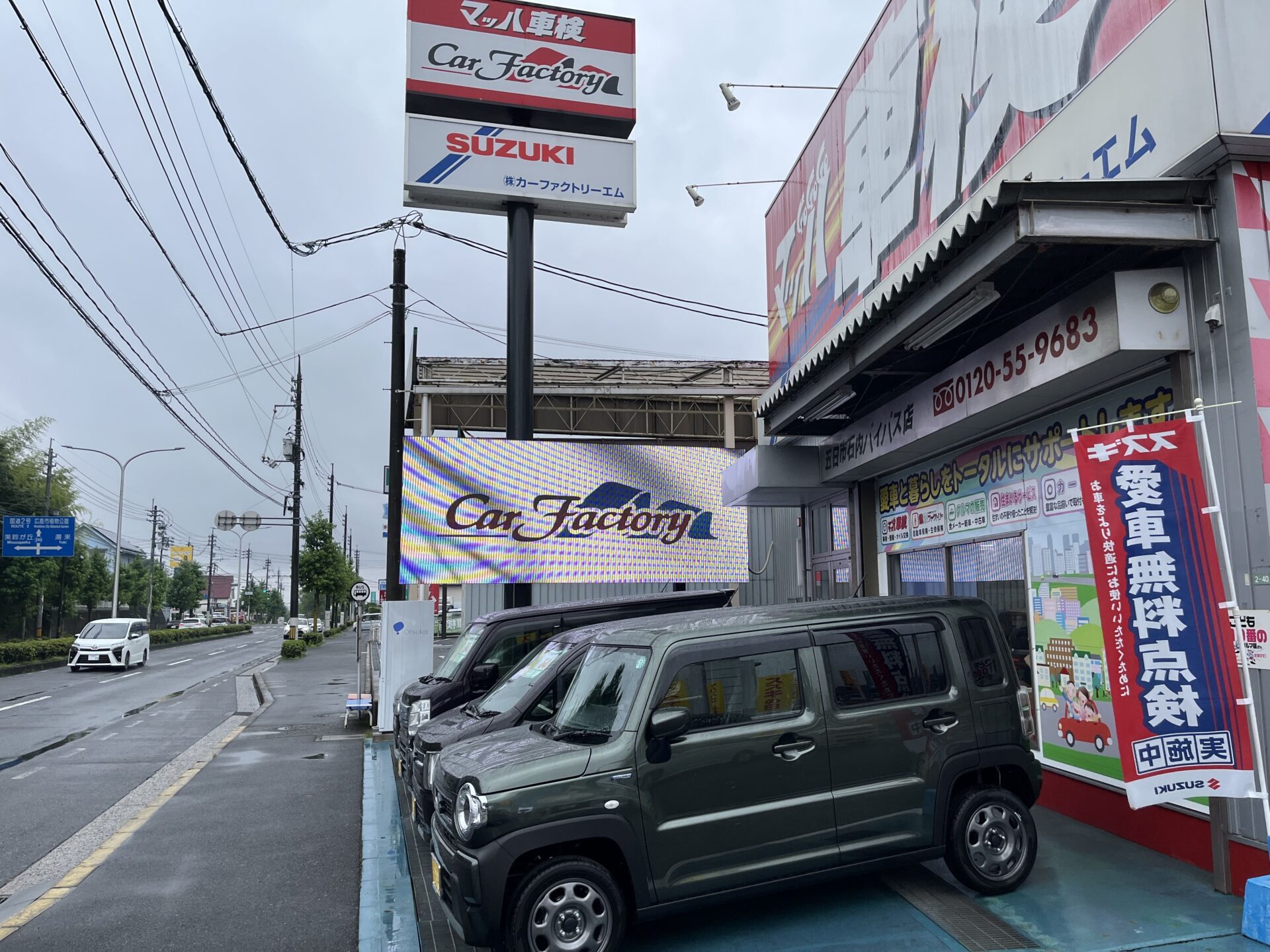 メルセデス・ベンツの車検＆ヘッドライトスチームコート｜マッハ車検五日市石内バイパス店