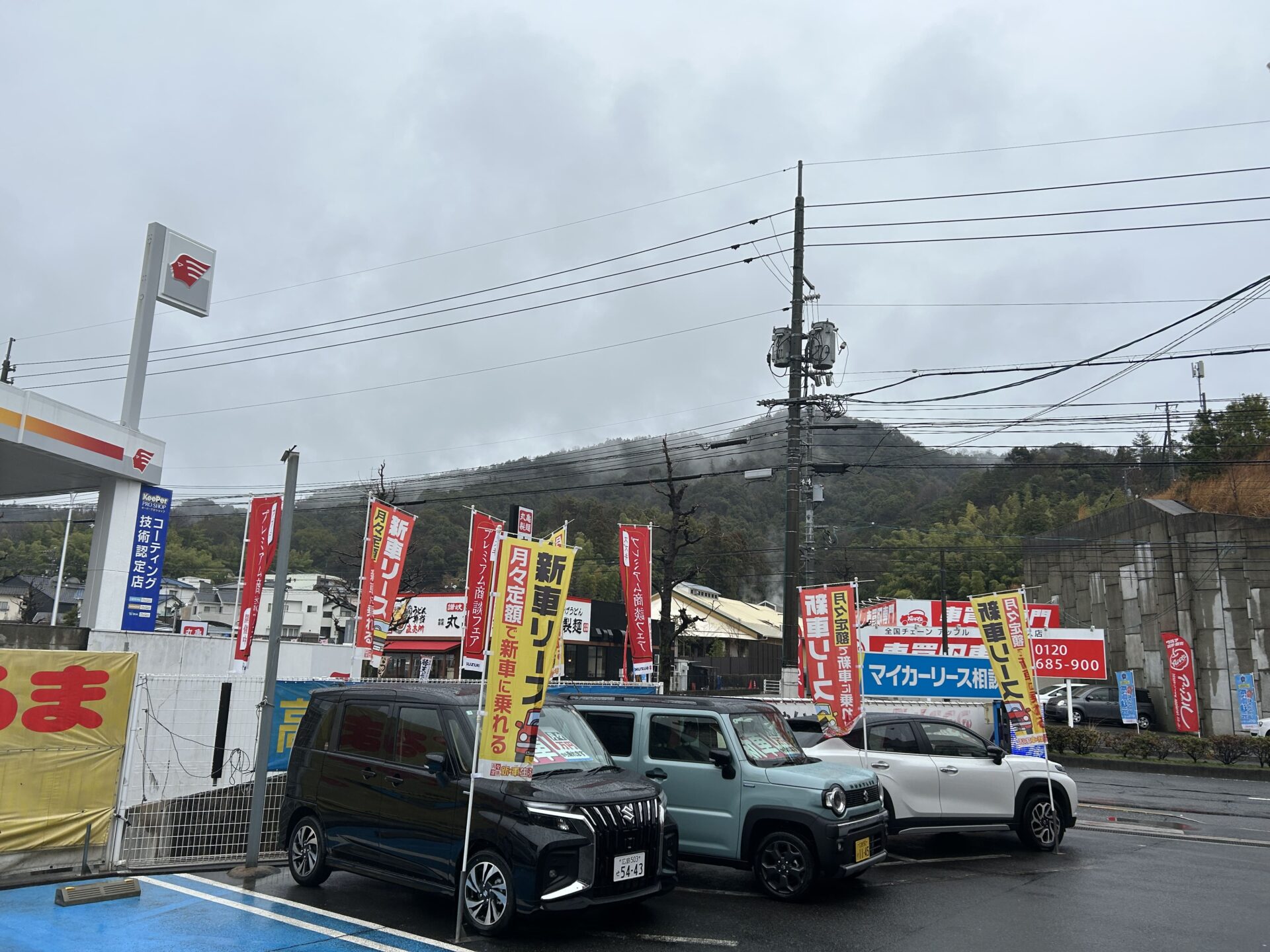 スズキ【スペーシアギア】２回目(5年目)車検が安い＆ダイハツ新車【タフト】納車しました｜マッハ車検五日市石内バイパス店