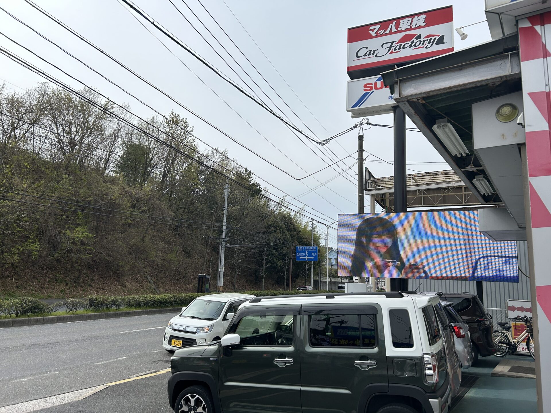 ニッサン【ダットサントラック】の車検も安い！板金修理も入庫しました～｜マッハ車検五日市石内バイパス店