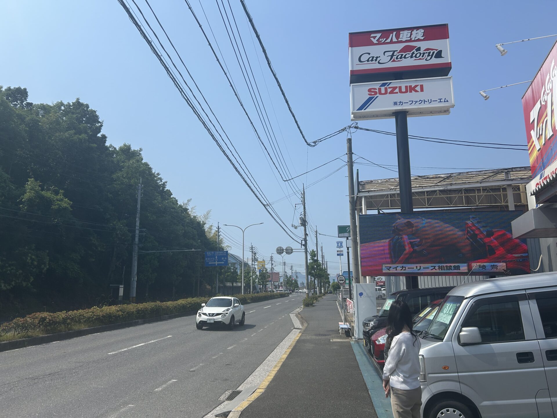 スズキ【エスクード】本格派SUV車検も安い｜マッハ車検五日市石内バイパス店