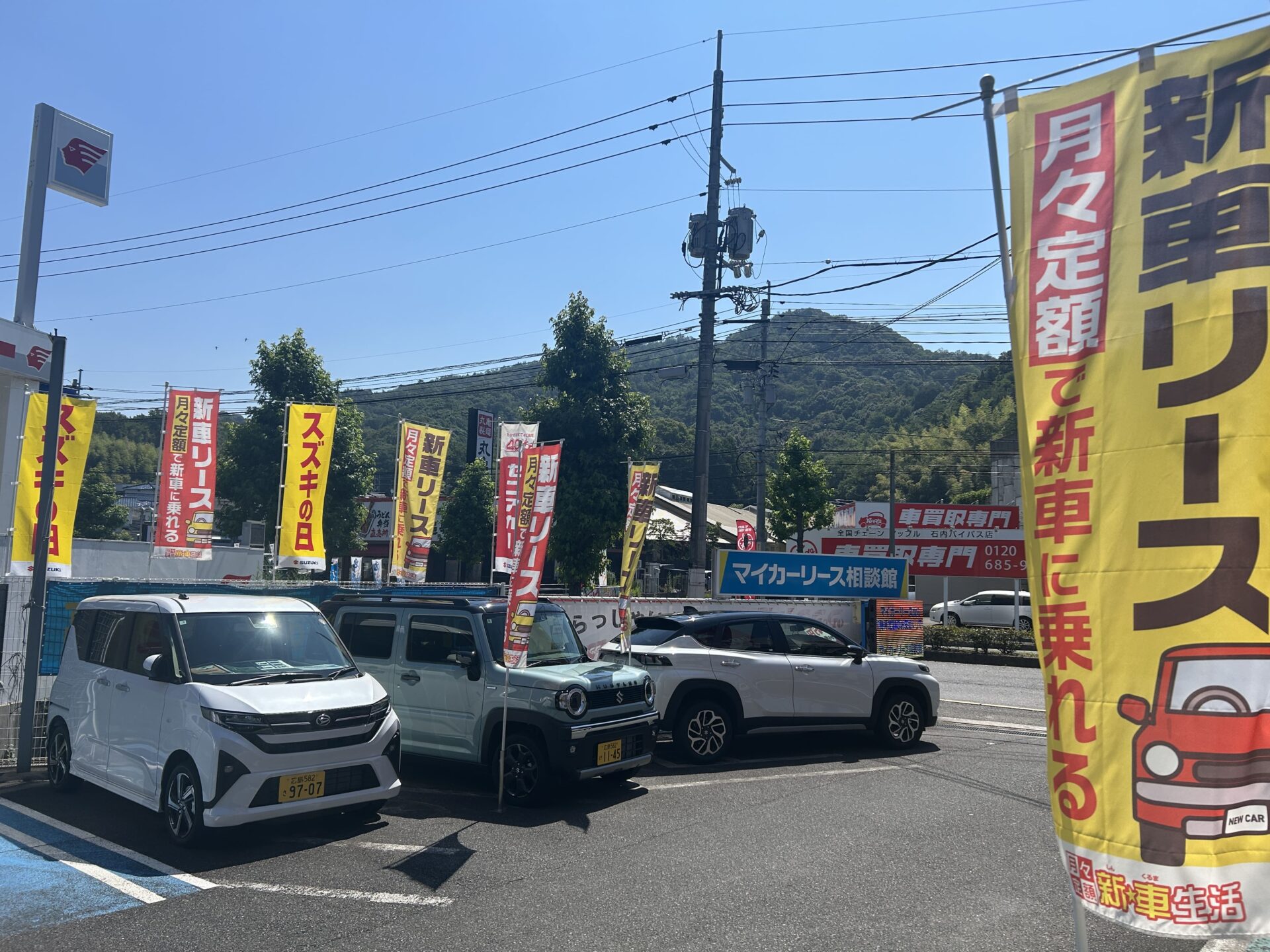 トヨタ【ハイエース】仕事クルマの車検も安い｜マッハ車検五日市石内バイパス店