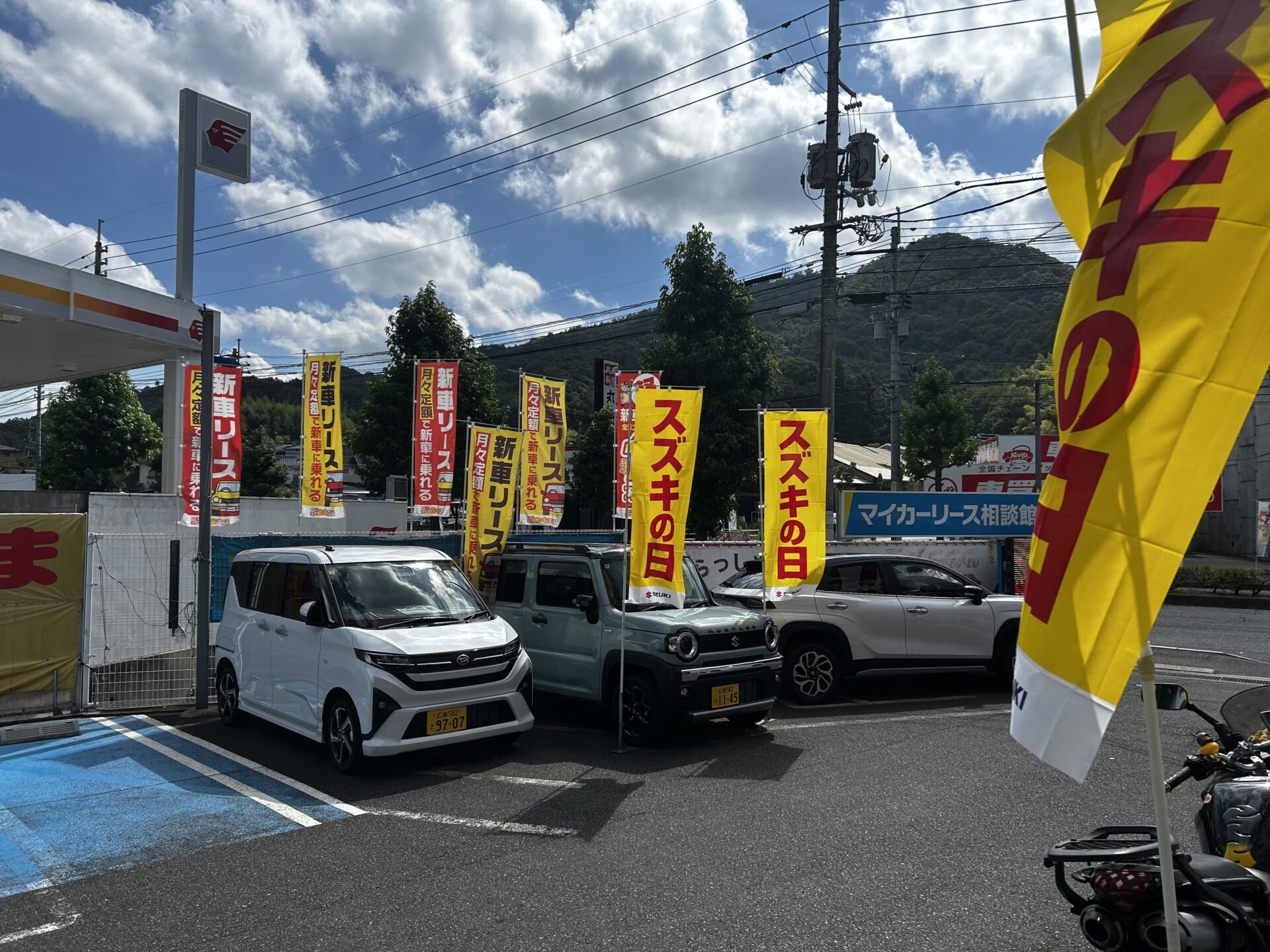 スズキ【ワゴンＲ】軽自動車の車検代が安い｜マッハ車検五日市石内バイパス店