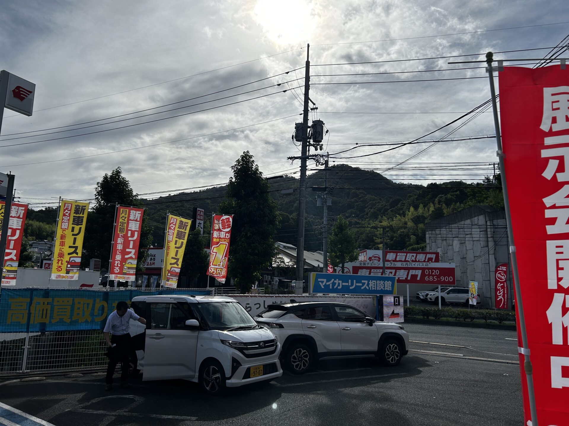 ホンダ【N-VAN】軽バンの車検代が安い｜マッハ車検五日市石内バイパス店