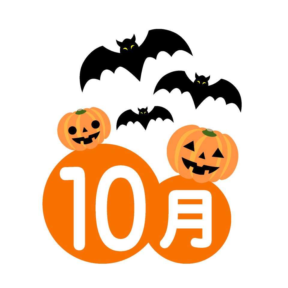 マッハ車検五日市石内バイパス店より　マッハ通信令和7年10月号｜マッハ車検五日市石内バイパス店