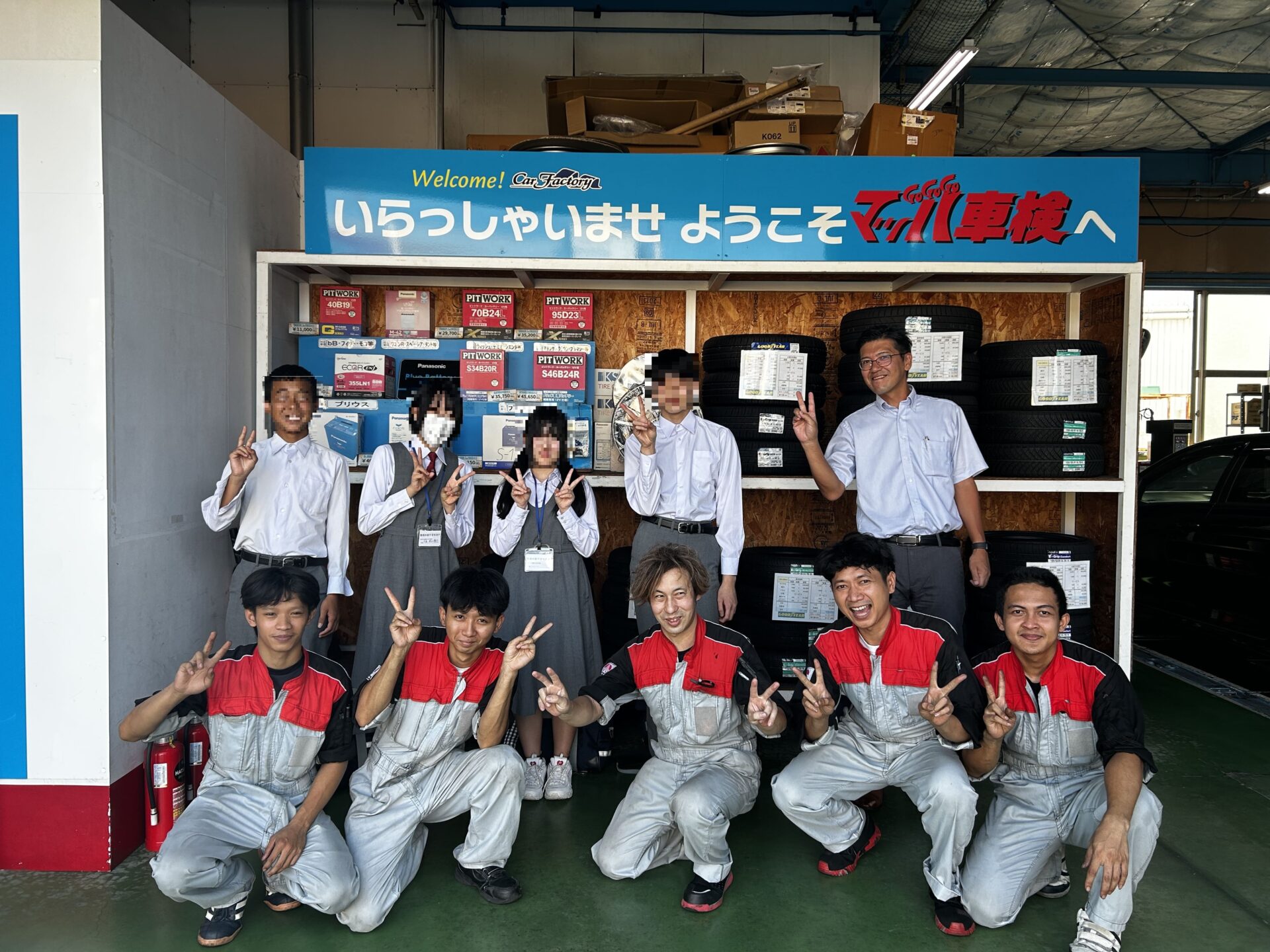 スズキ【スペーシアカスタム】軽自動車の車検代も安い＆美鈴が丘中学校から職場体験｜マッハ車検五日市石内バイパス店