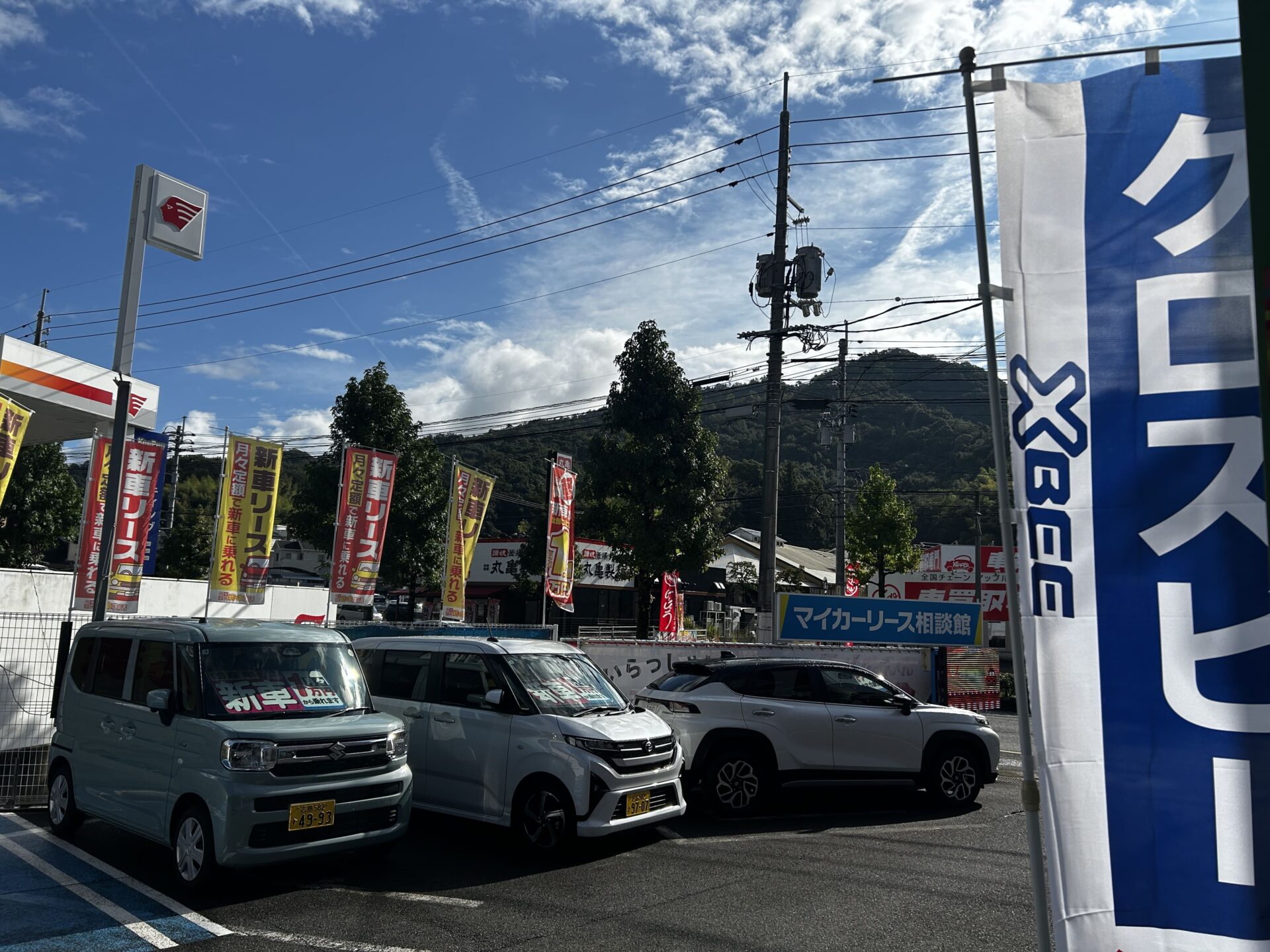 【トヨタ】エスティマのスライドドアの板金修理！？｜マッハ車検五日市石内バイパス店