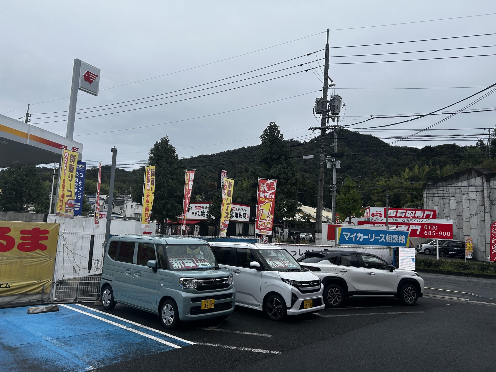 スバル【プレオプラス】ミライースじゃない？リース車検代が安い｜マッハ車検五日市石内バイパス店