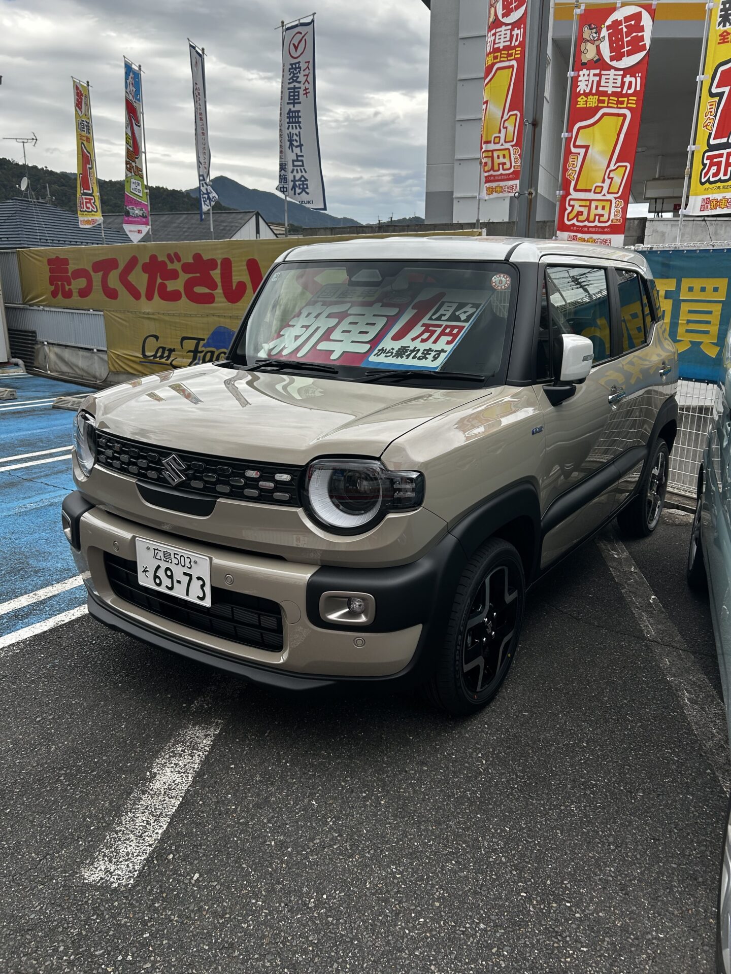 トヨタTOYOTA【ヴォクシー】ミニバンの車検代が安い｜マッハ車検五日市石内バイパス店