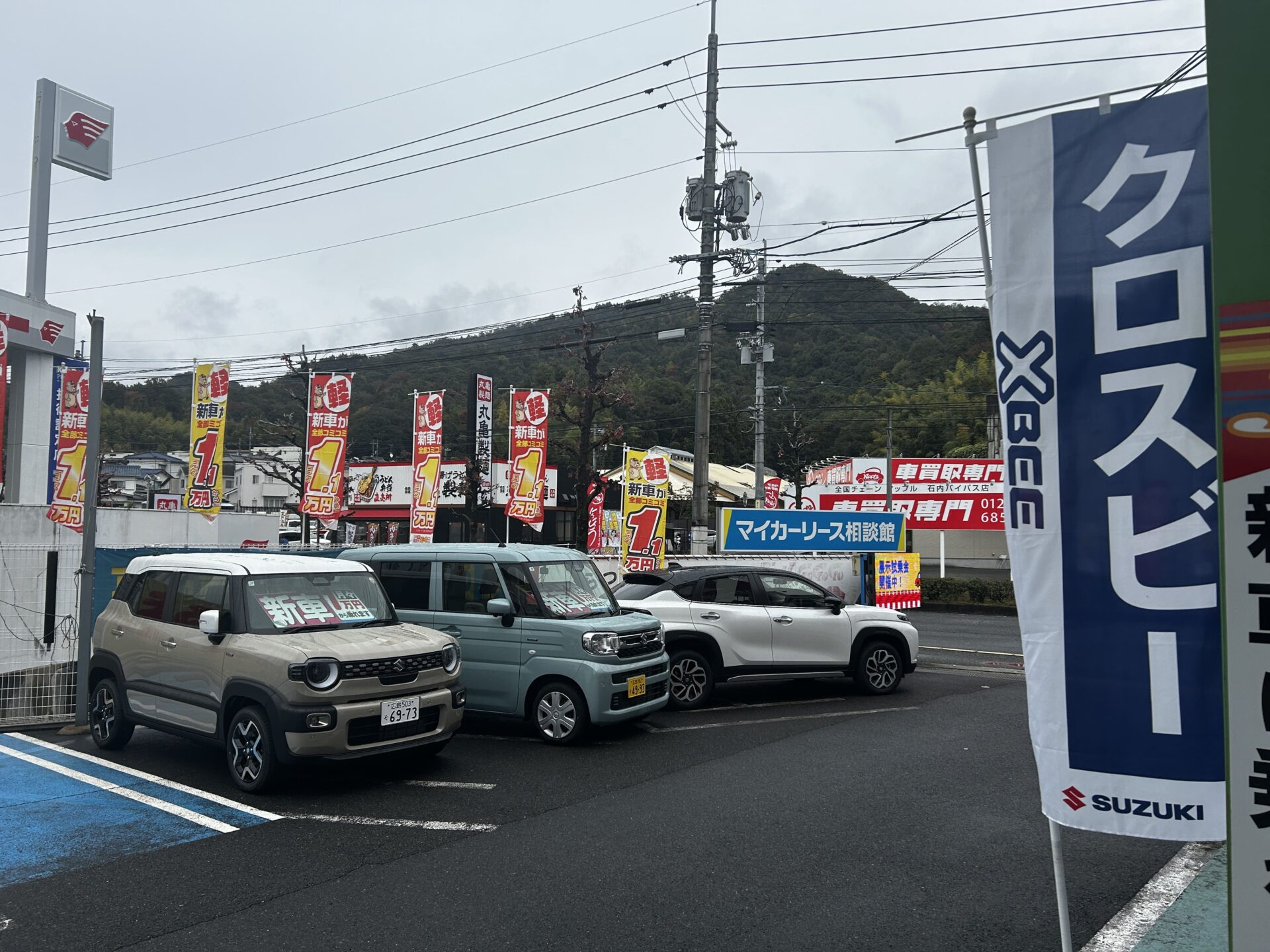 トヨタTOYOTA【シエンタ】会員割引で車検代が安い|マッハ車検五日市石内バイパス店