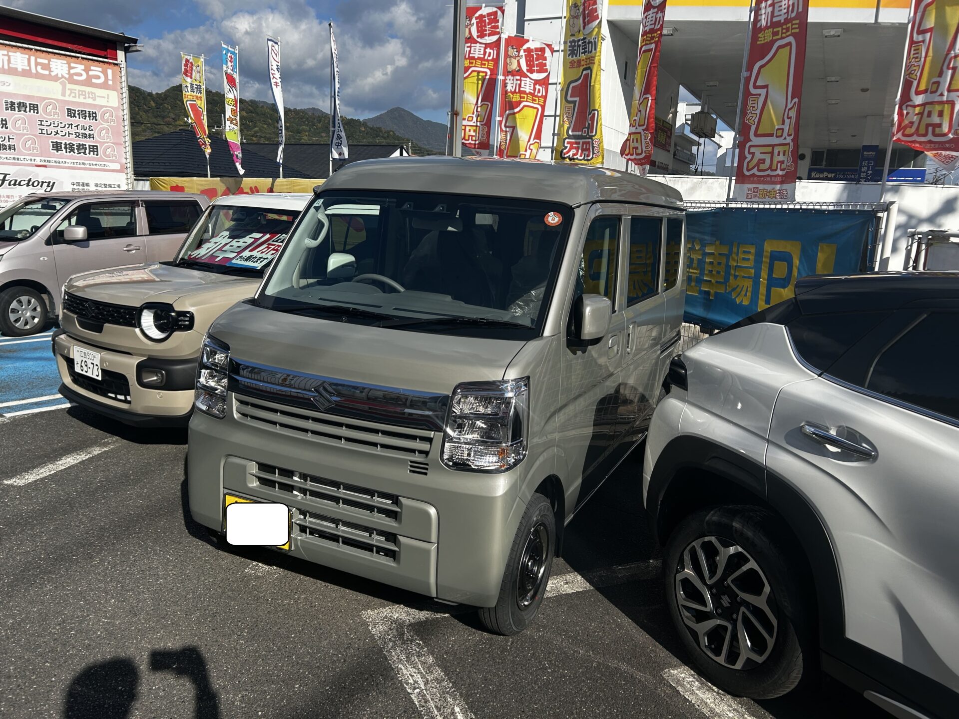 スズキの新車エブリィ納車★お客様感謝祭前日|マッハ車検五日市石内バイパス店