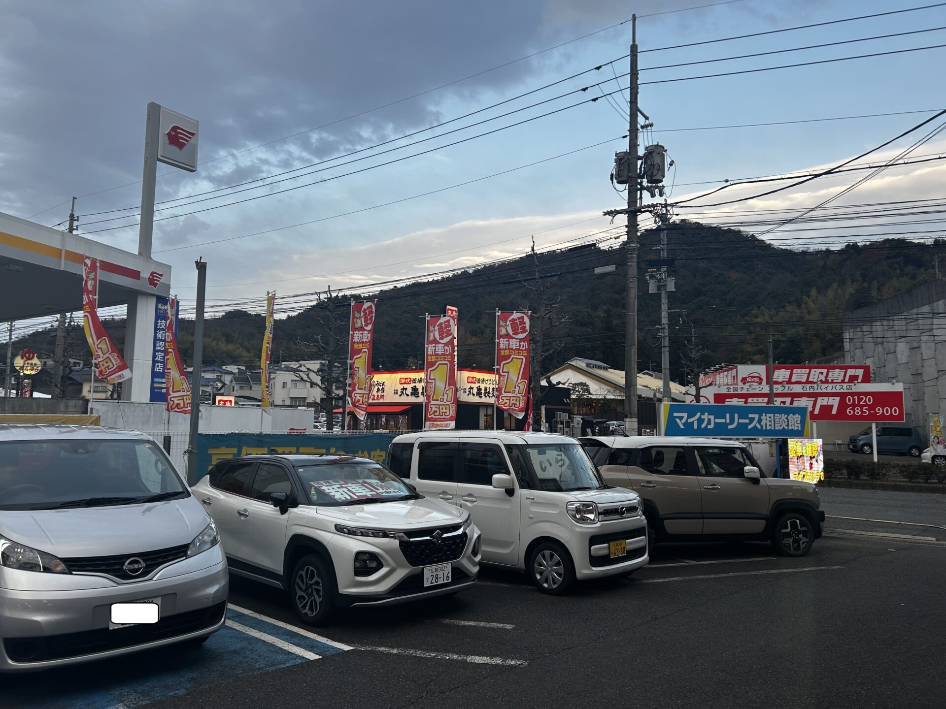 スズキの新車スペーシアカスタム納車&ダイハツ【タントカスタム】人気の軽自動車の車検代が安い|マッハ車検五日市石内バイパス店