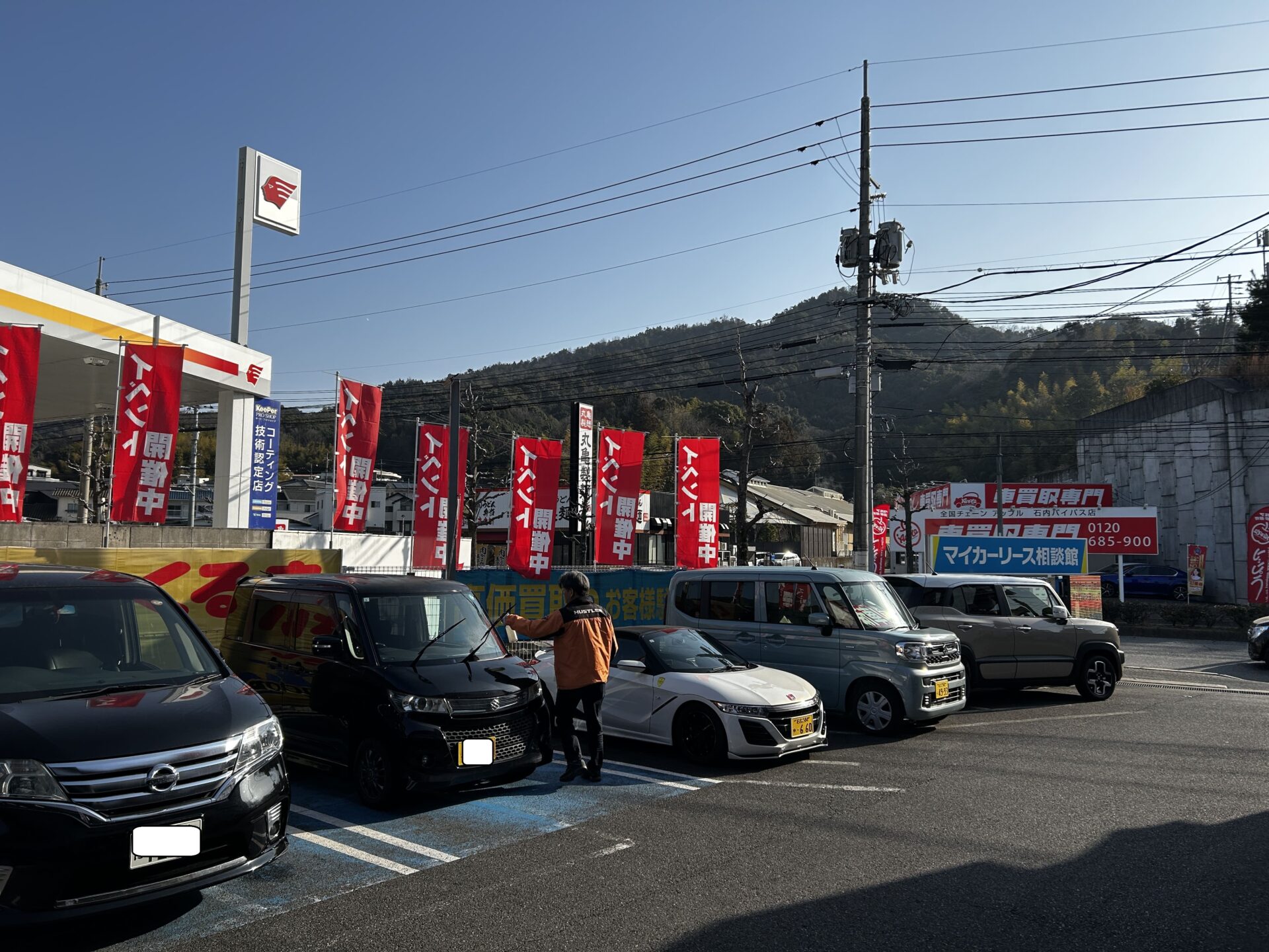 トヨタ【ハイエース】仕事クルマの車検も安い&コーティング作業|マッハ車検五日市石内バイパス店