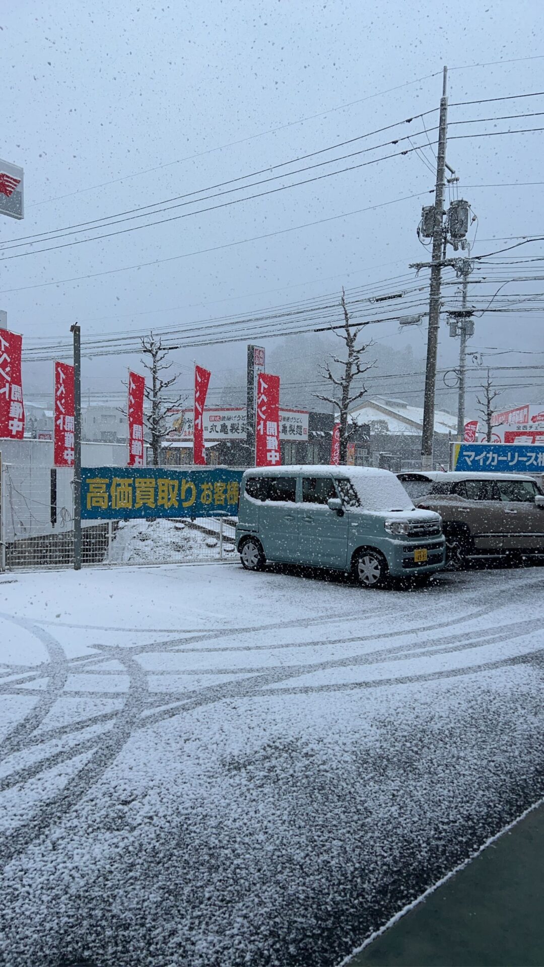 トヨタ【パッソ】人気のコンパクトカーの車検代が安い|マッハ車検五日市石内バイパス店