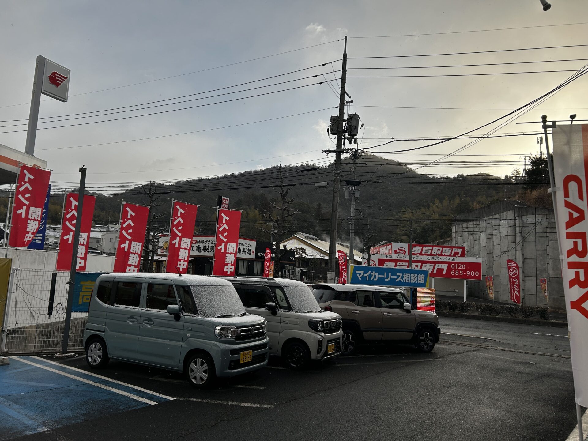 レクサス【LS600h】レクサスも車検代が安い｜マッハ車検五日市石内バイパス店