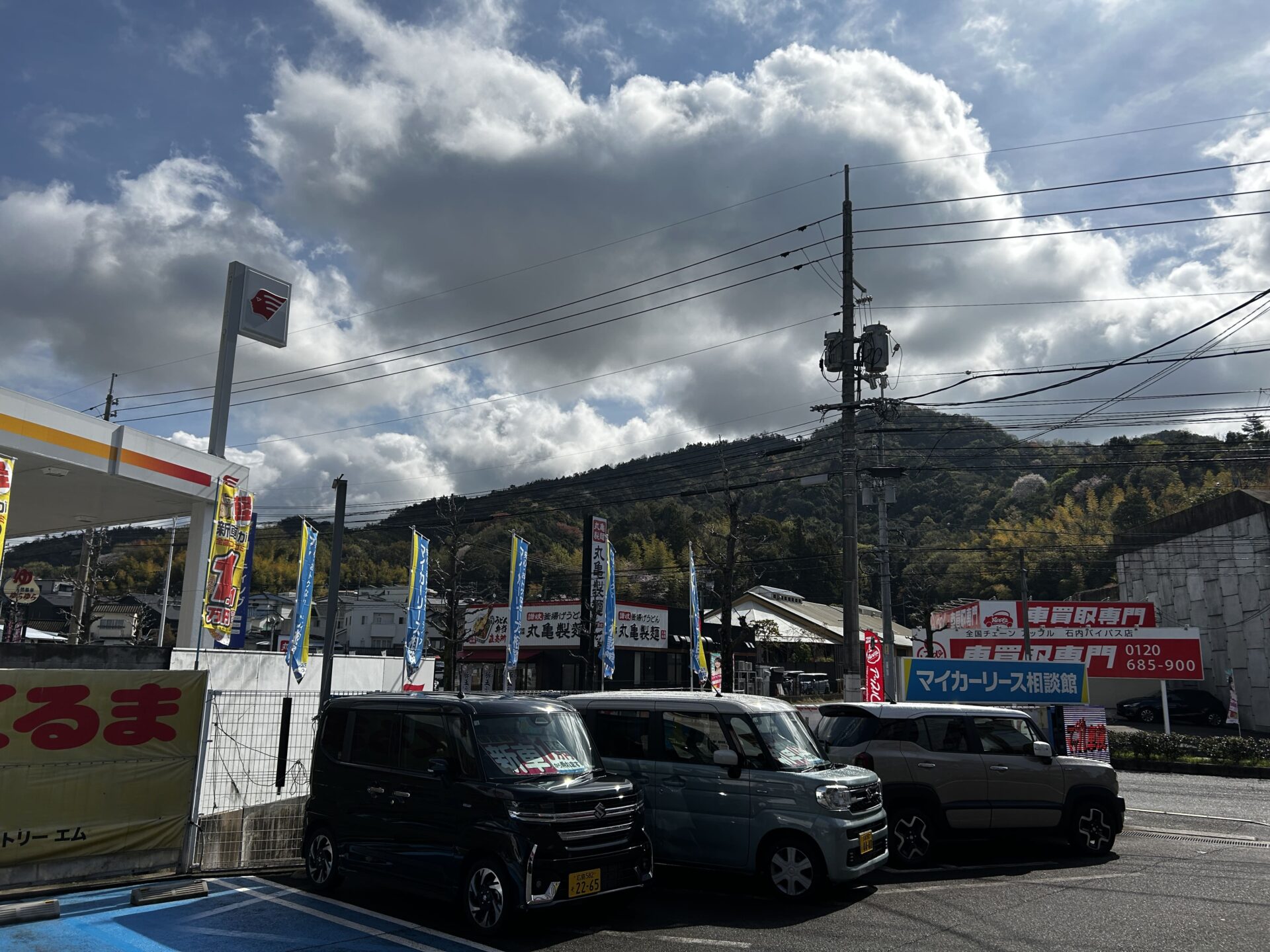 ダイハツ【ハイゼット】仕事クルマの箱バン車検も安い|マッハ車検五日市石内バイパス店