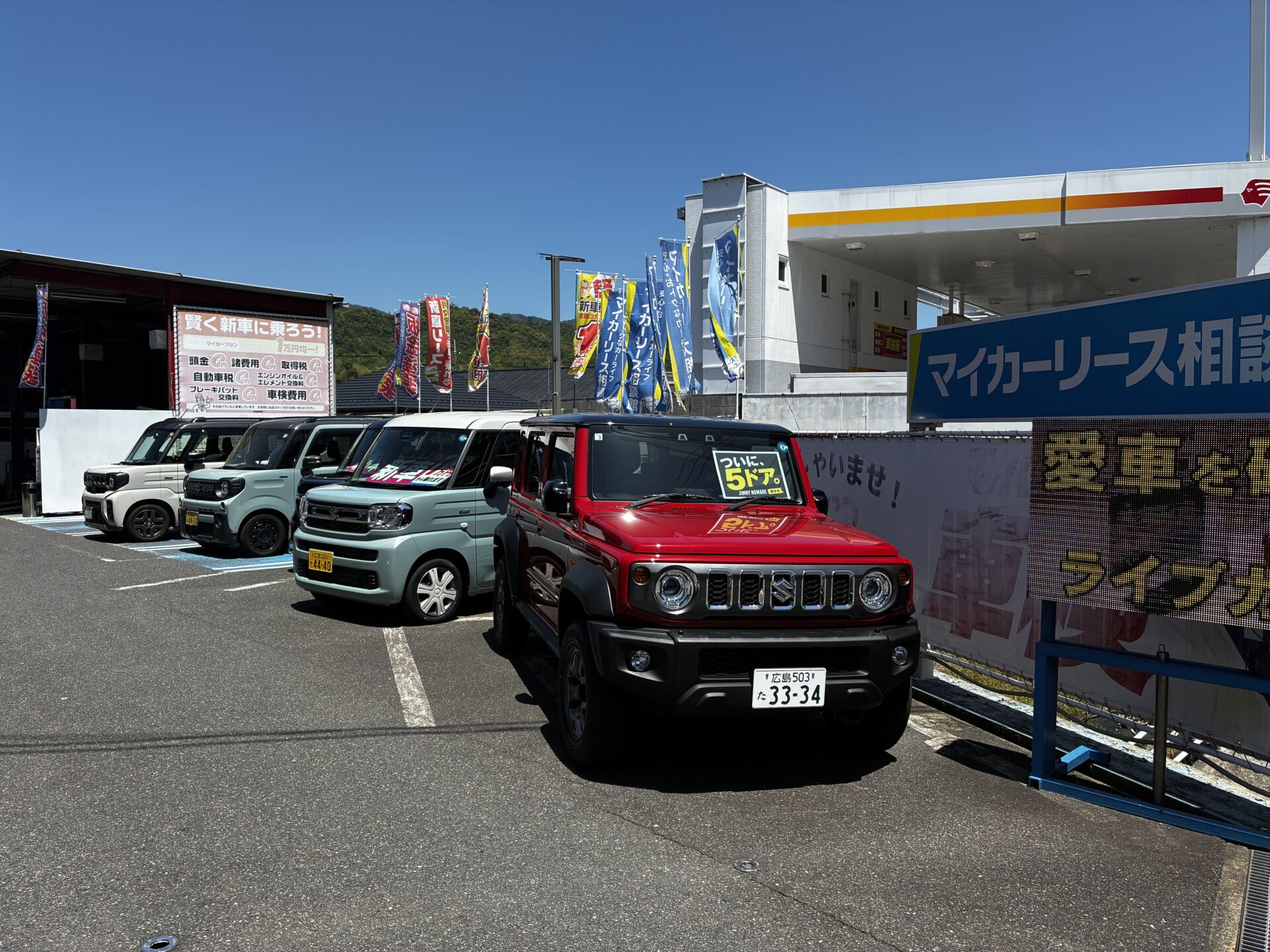 ダイハツ【タント】人気軽自動車の車検も安い|マッハ車検五日市石内バイパス店