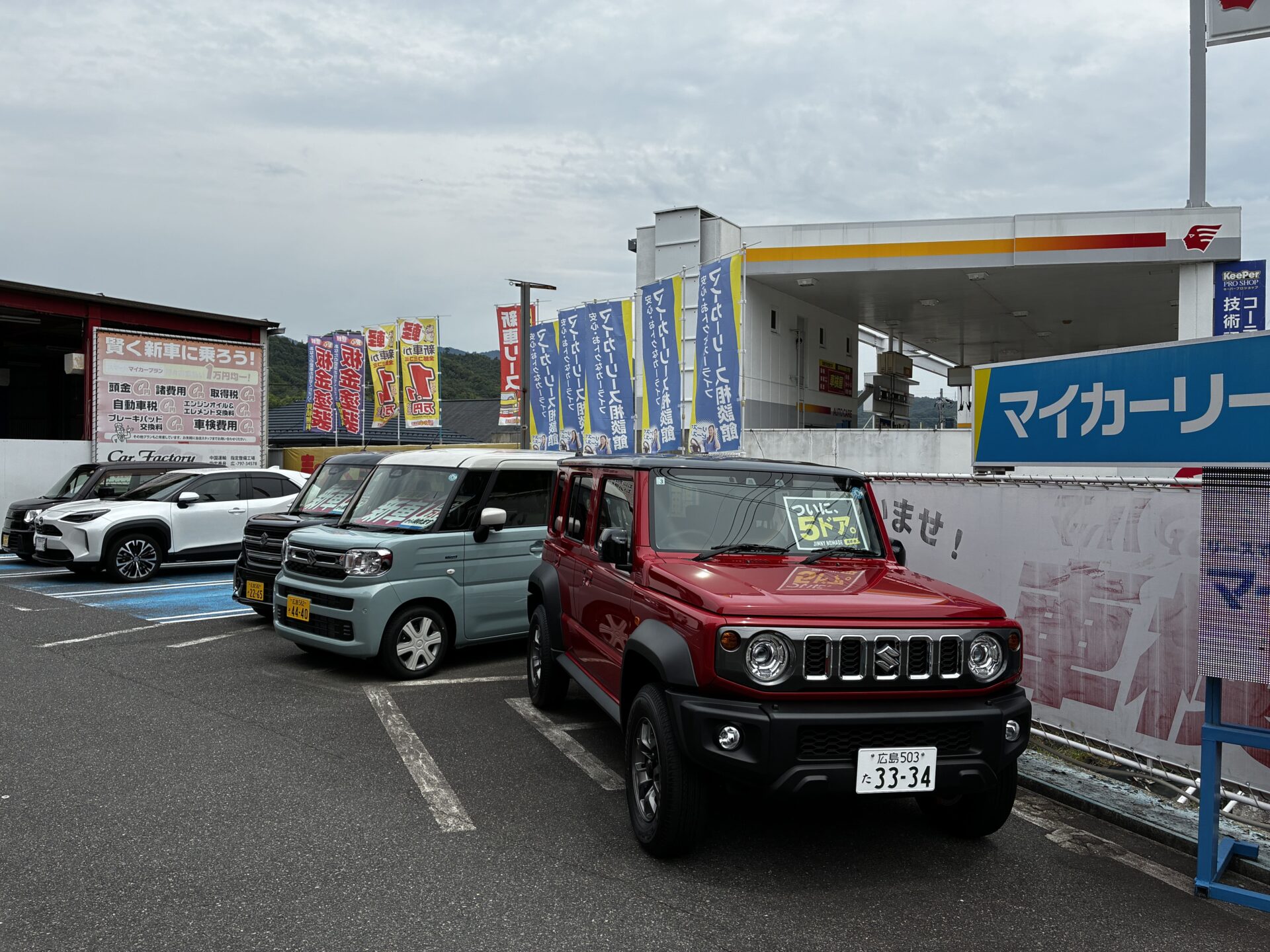 スズキ【ワゴンR】軽自動車の車検も安い|マッハ車検五日市石内バイパス店