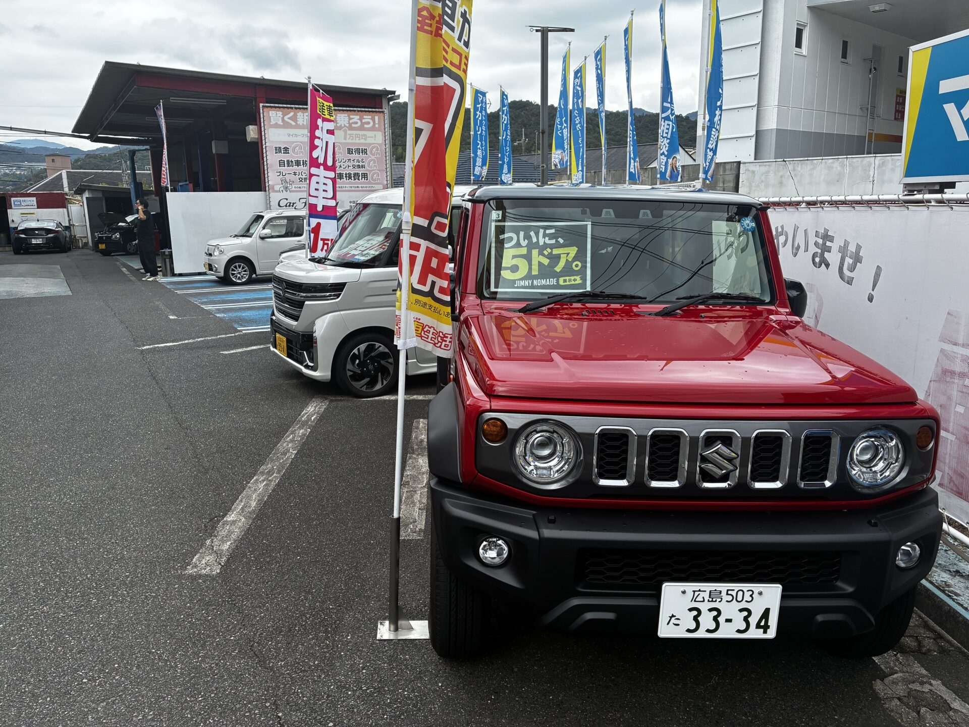 スバル【サンバートラック】軽トラの車検と同時にタイミングベルト交換が安い|マッハ車検五日市石内バイパス店